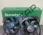 ���������� ���������� (BORSEHUNG)
